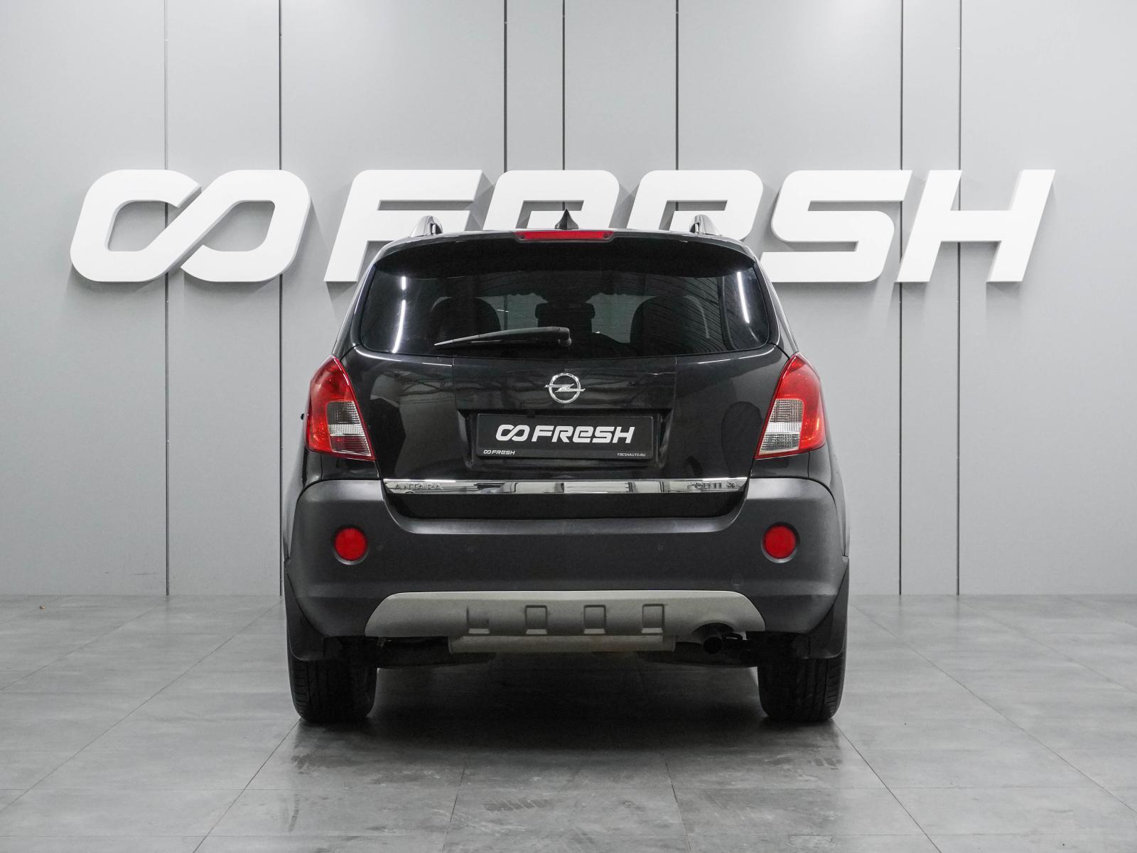 Suzuki Grand Vitara 2011