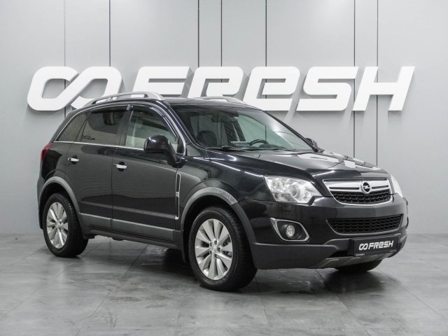 Opel Antara 2014