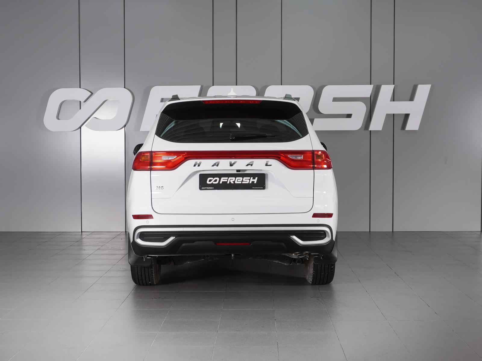 Chery Tiggo 7 Pro 2021