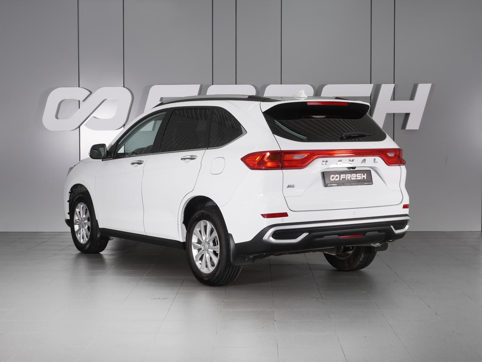 Chery Tiggo 7 Pro 2021