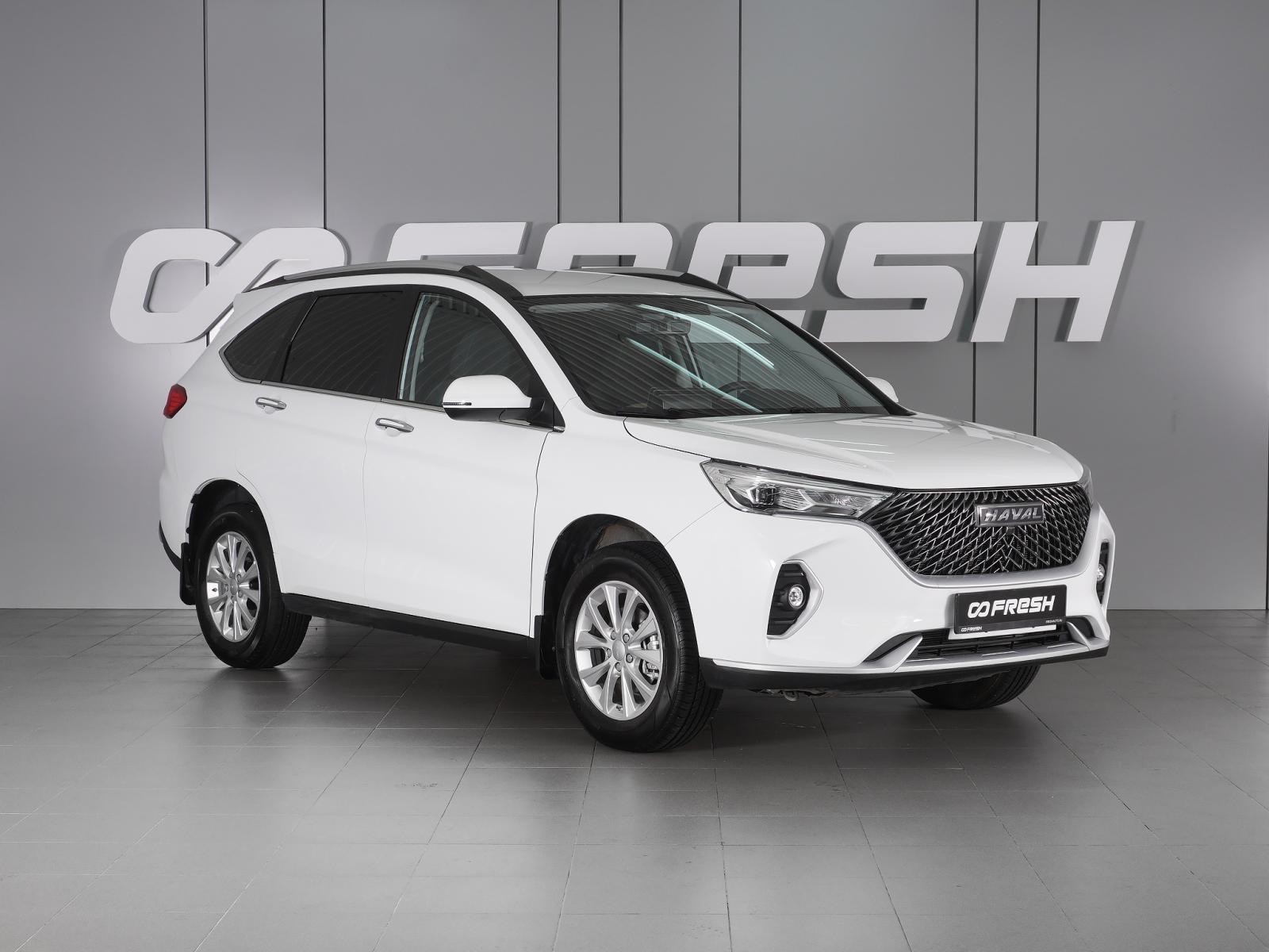 Chery Tiggo 7 Pro 2021