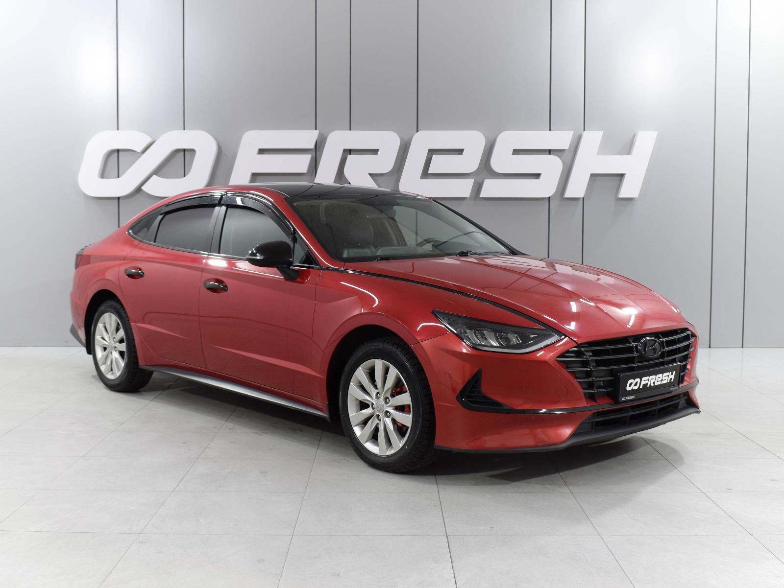 Mercedes-Benz C-Класс 2014