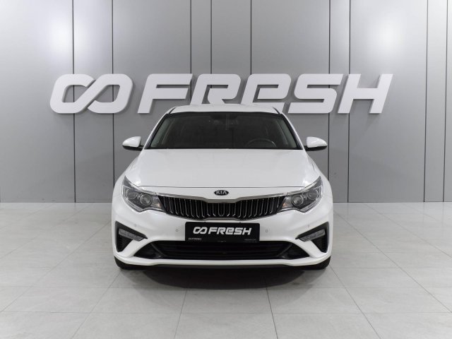 Kia Optima 2019