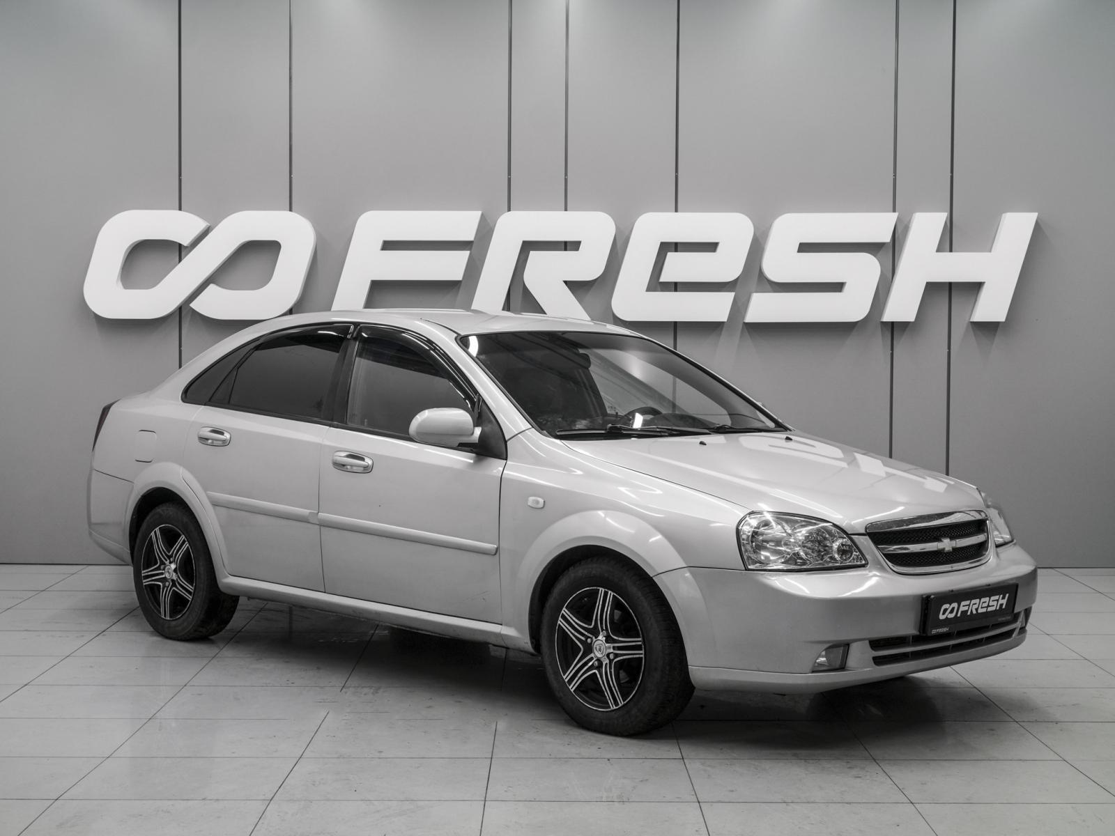 Chevrolet Lanos 2008