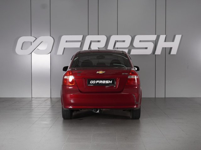 Chevrolet Nexia 2020