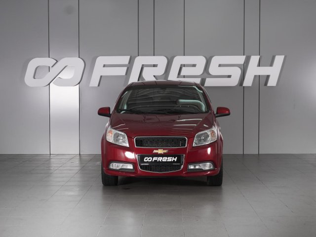 Chevrolet Nexia 2020