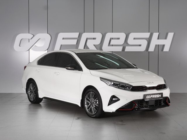 Kia Cerato 2021