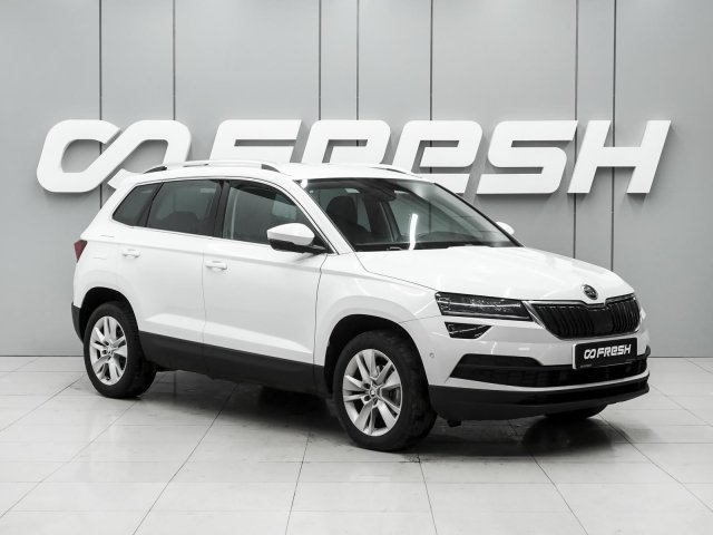 Skoda Karoq 2020