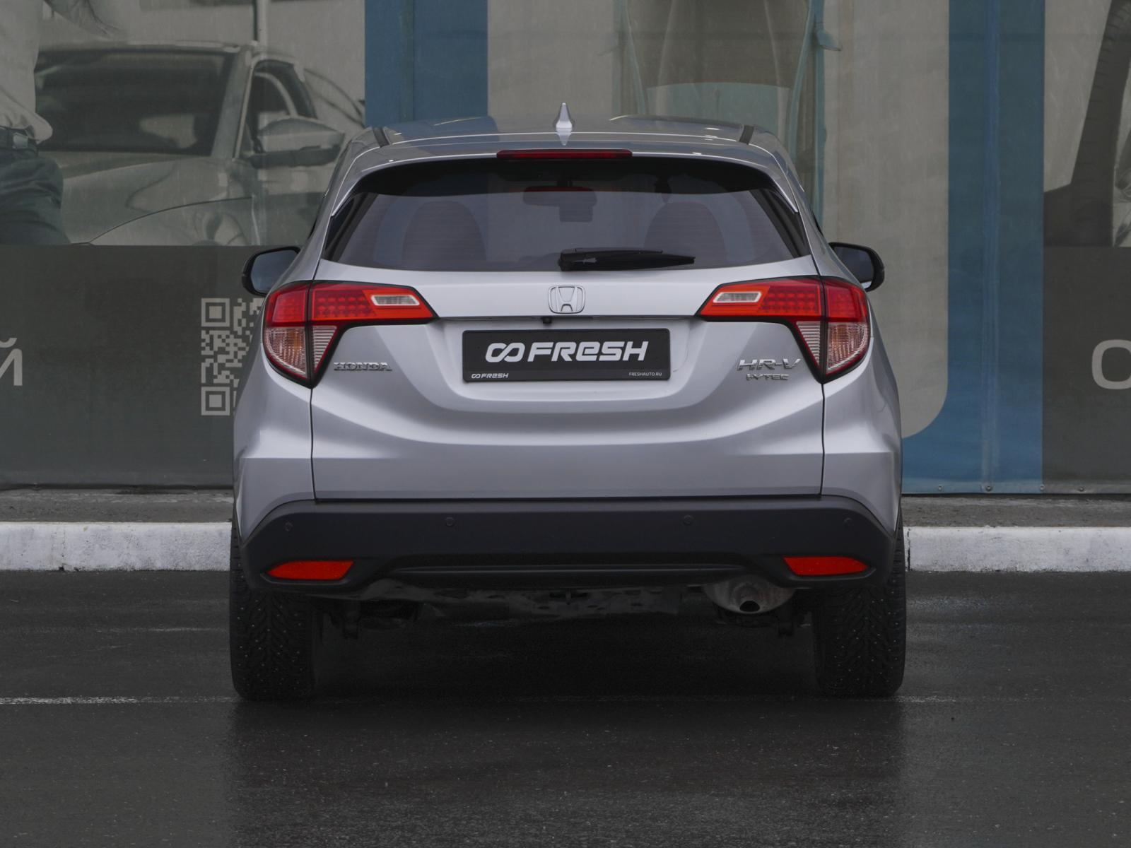 Chery Tiggo 7 Pro 2021