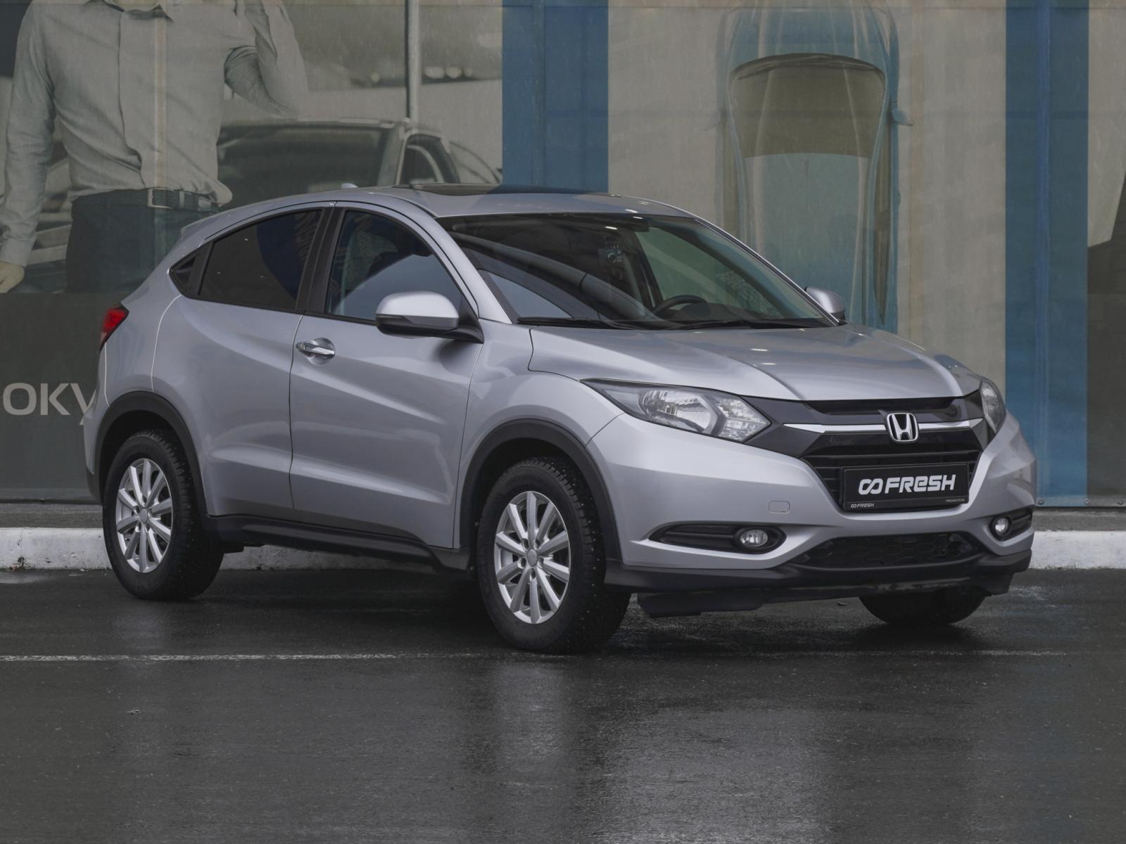 Chery Tiggo 7 Pro 2021