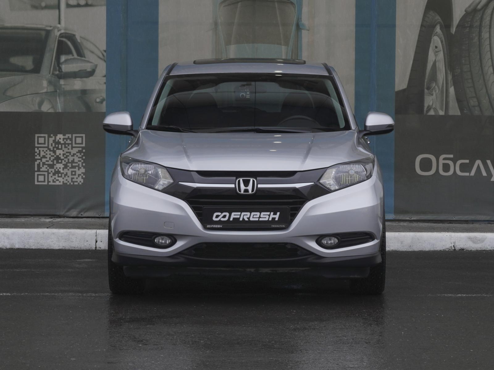 Chery Tiggo 7 Pro 2021