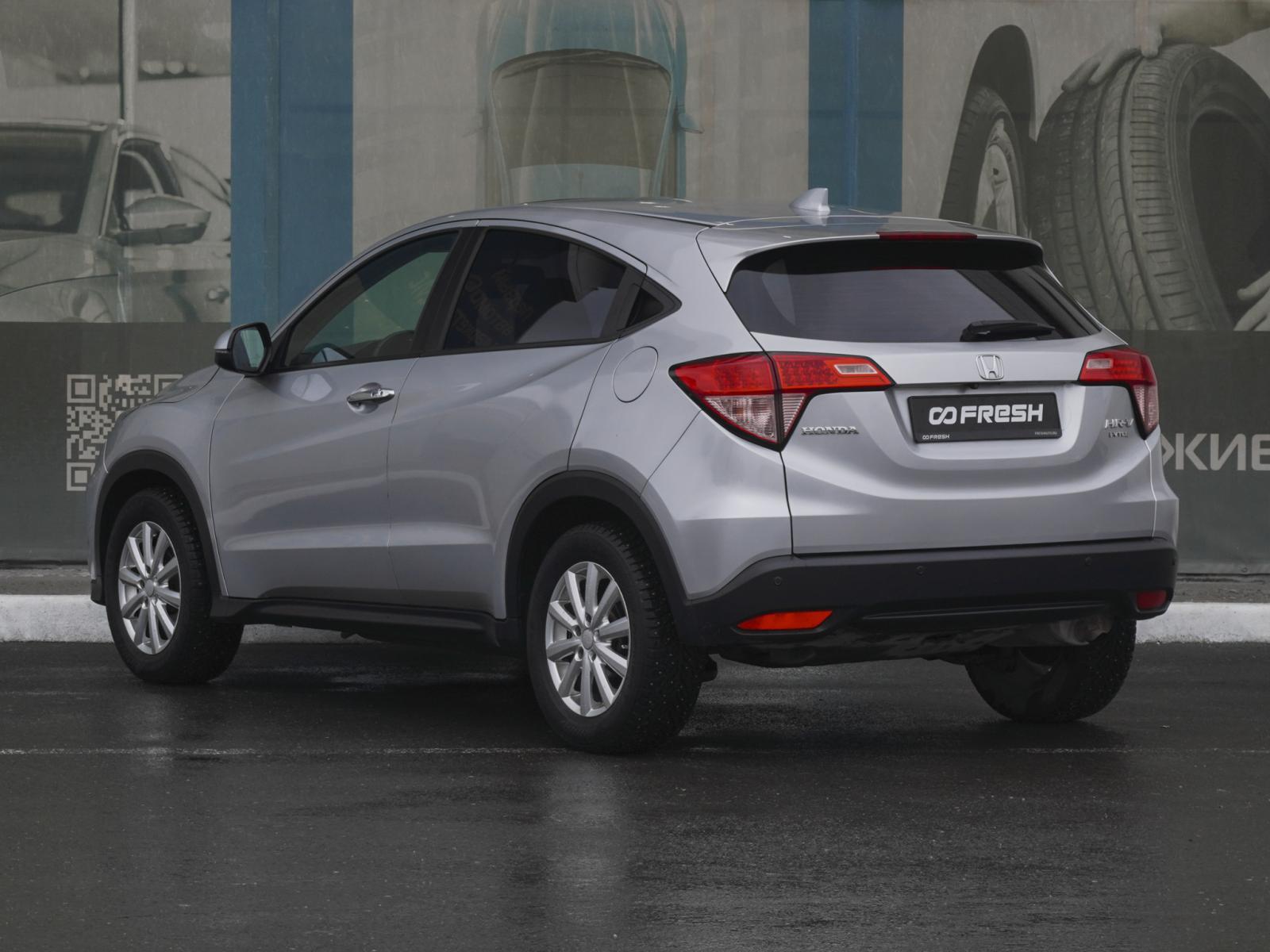 Chery Tiggo 7 Pro 2021