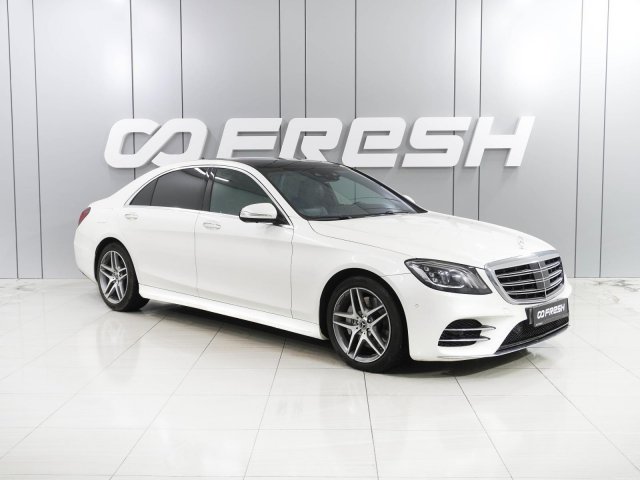 Mercedes-Benz S-Класс 2019