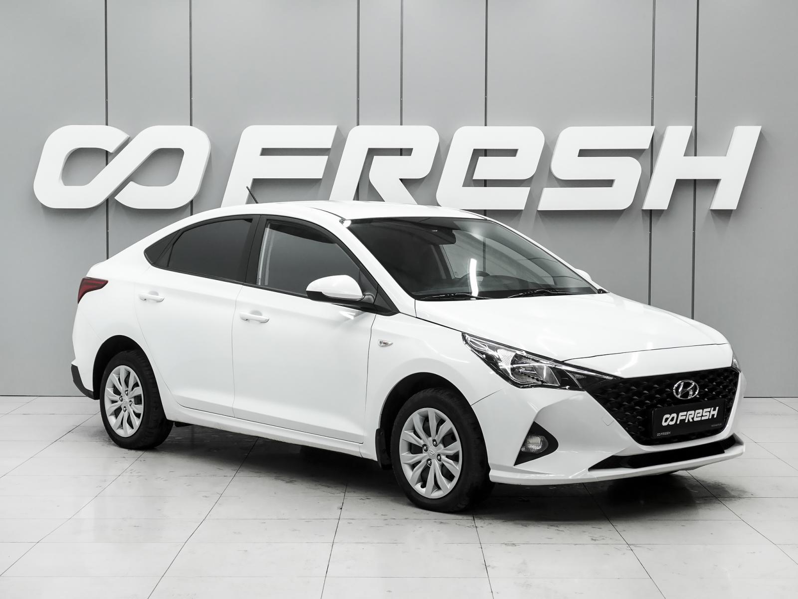 Mercedes-Benz C-Класс 2010