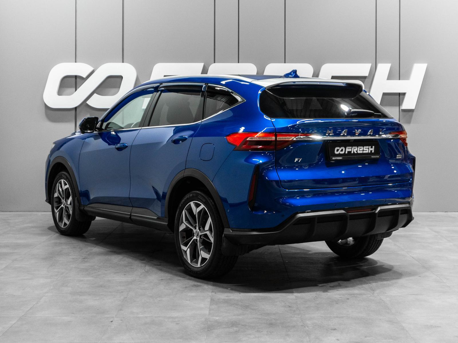 Changan CS35 Plus 2023