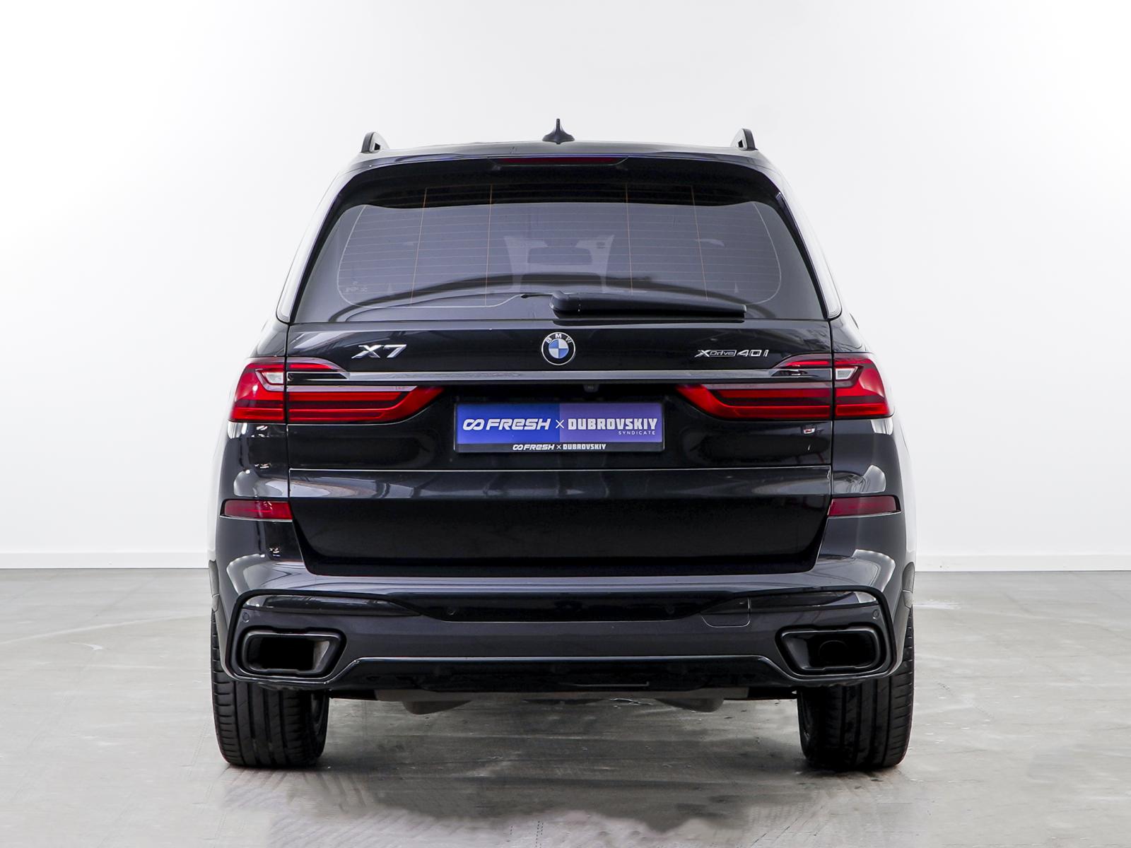 Land Rover Range Rover 2021