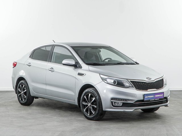 Kia Rio 2016