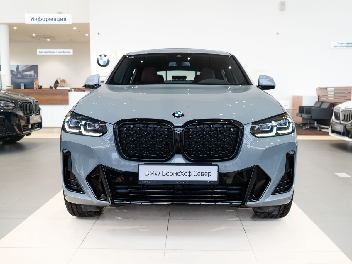 MINI Countryman 2024