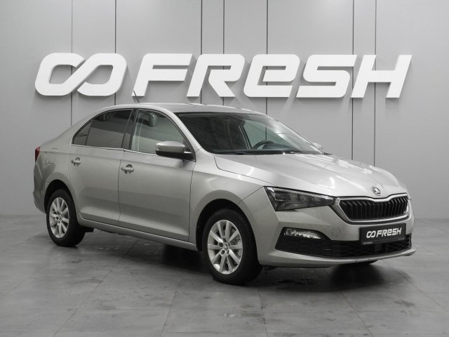 Skoda Rapid 2020