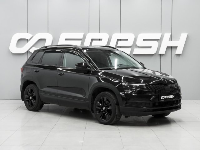 Skoda Karoq 2020
