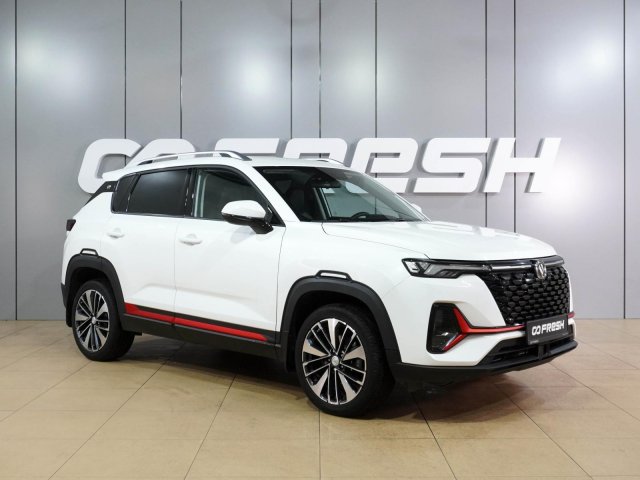 Changan CS35 Plus 2023