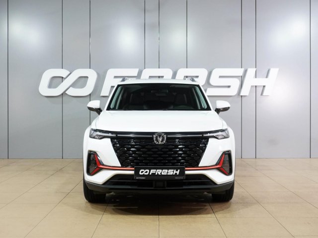 Changan CS35 Plus 2023