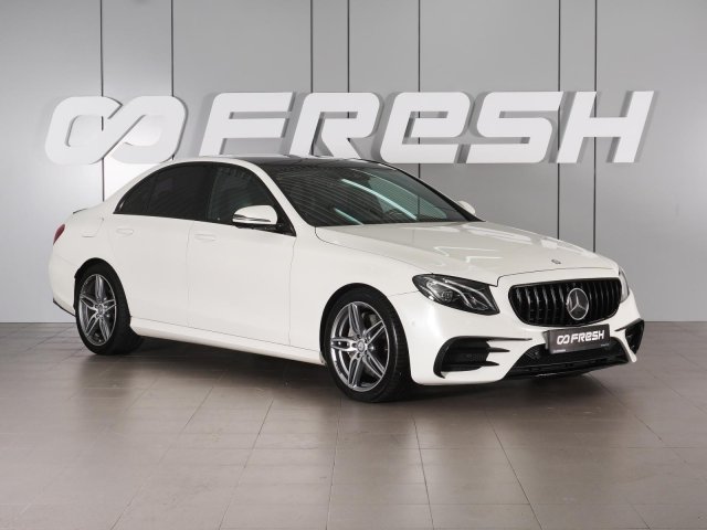 Mercedes-Benz E-Класс 2016