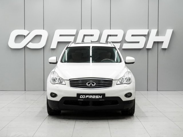 Infiniti EX 2011