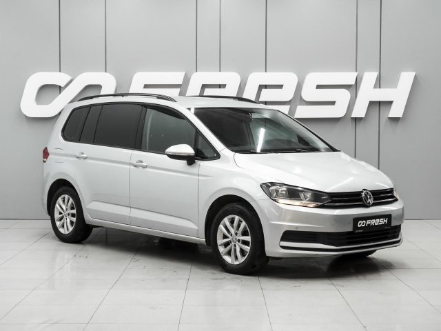 Volkswagen Touran 2018