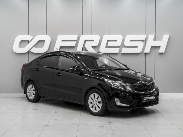 Kia Rio 2012
