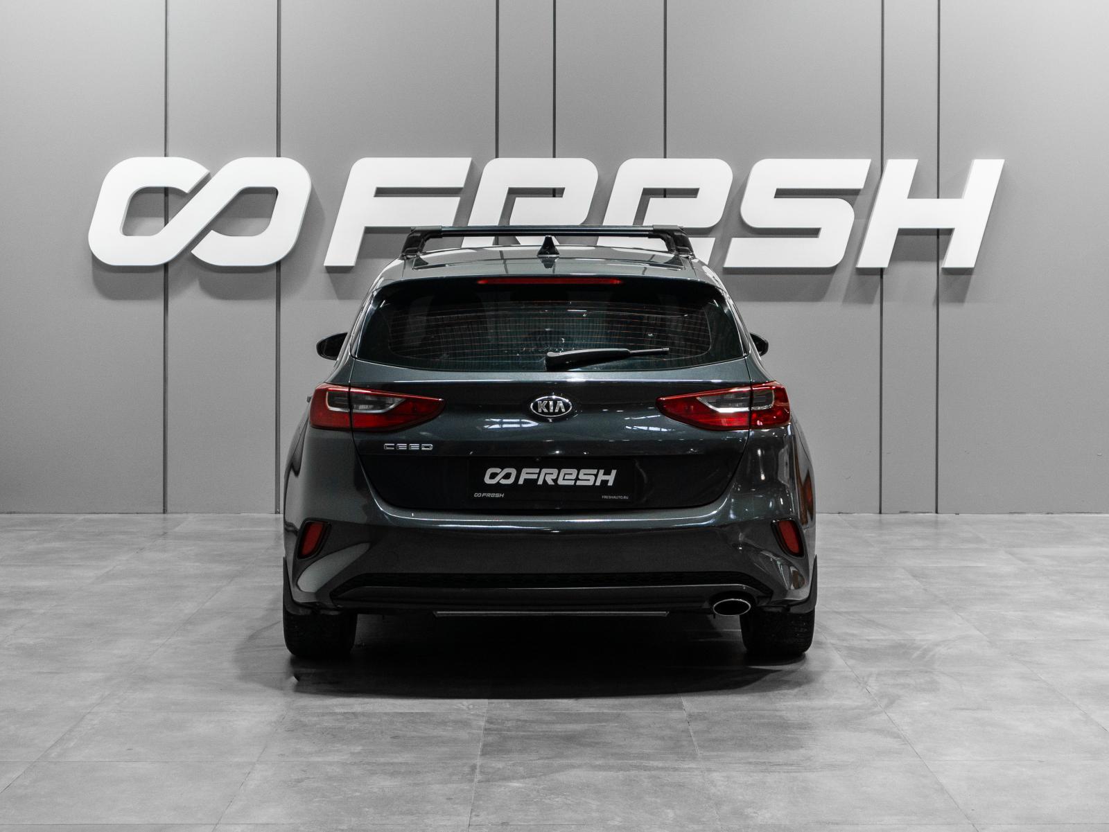 Ford Fiesta 2017