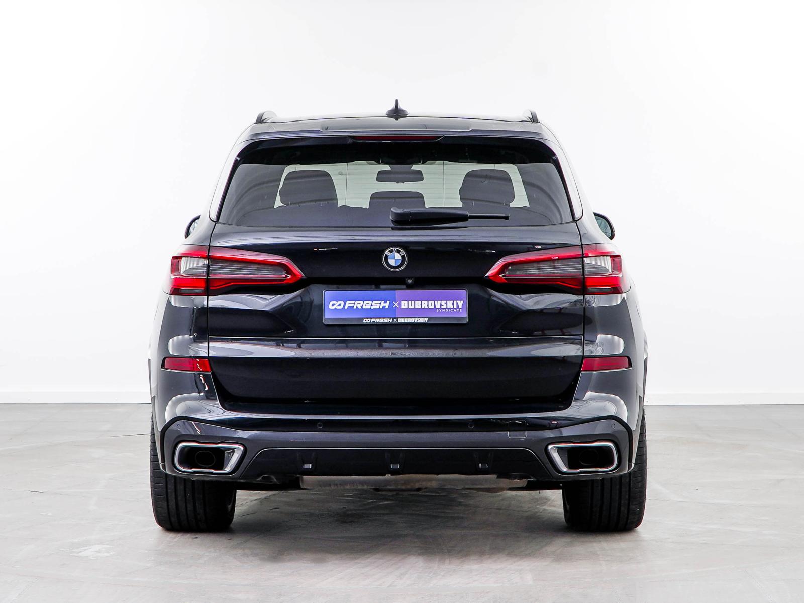 Toyota Land Cruiser Prado 2020