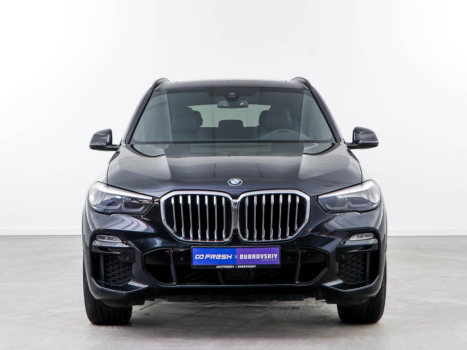 Toyota Land Cruiser Prado 2020