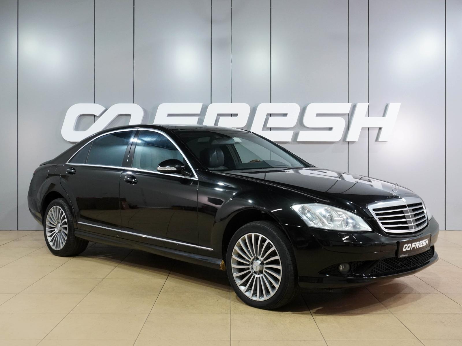 LADA (ВАЗ) Vesta 2023