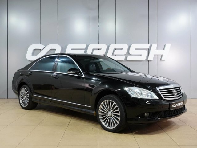 Mercedes-Benz S-Класс 2008