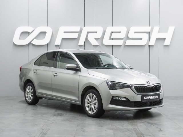 Skoda Rapid 2020