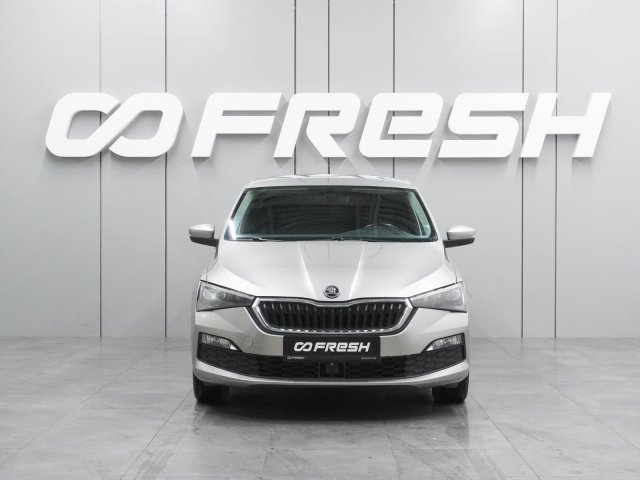 Skoda Rapid 2020