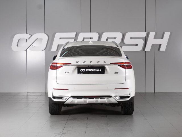 Haval F7x 2020