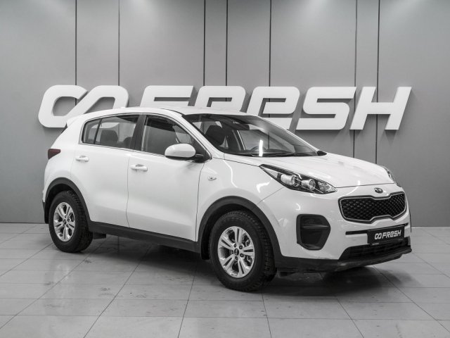 Kia Sportage 2017