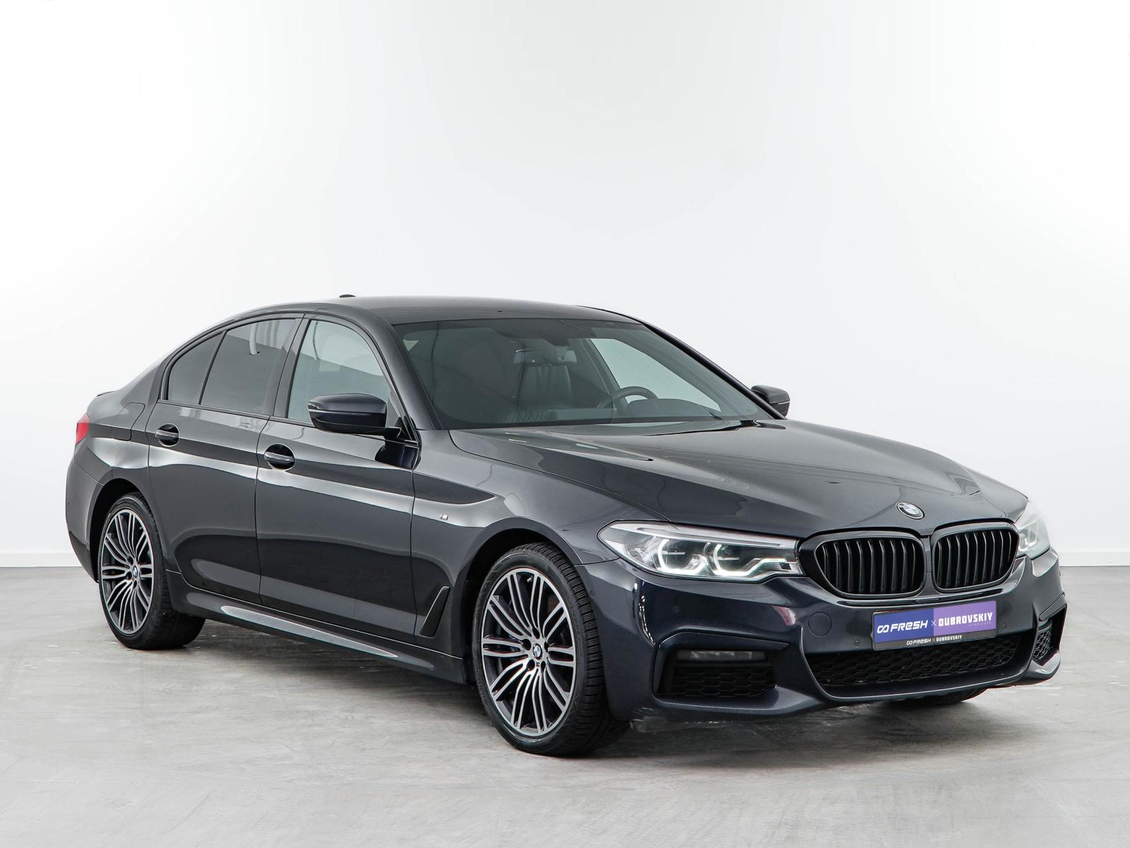 BMW 2 серии 2021