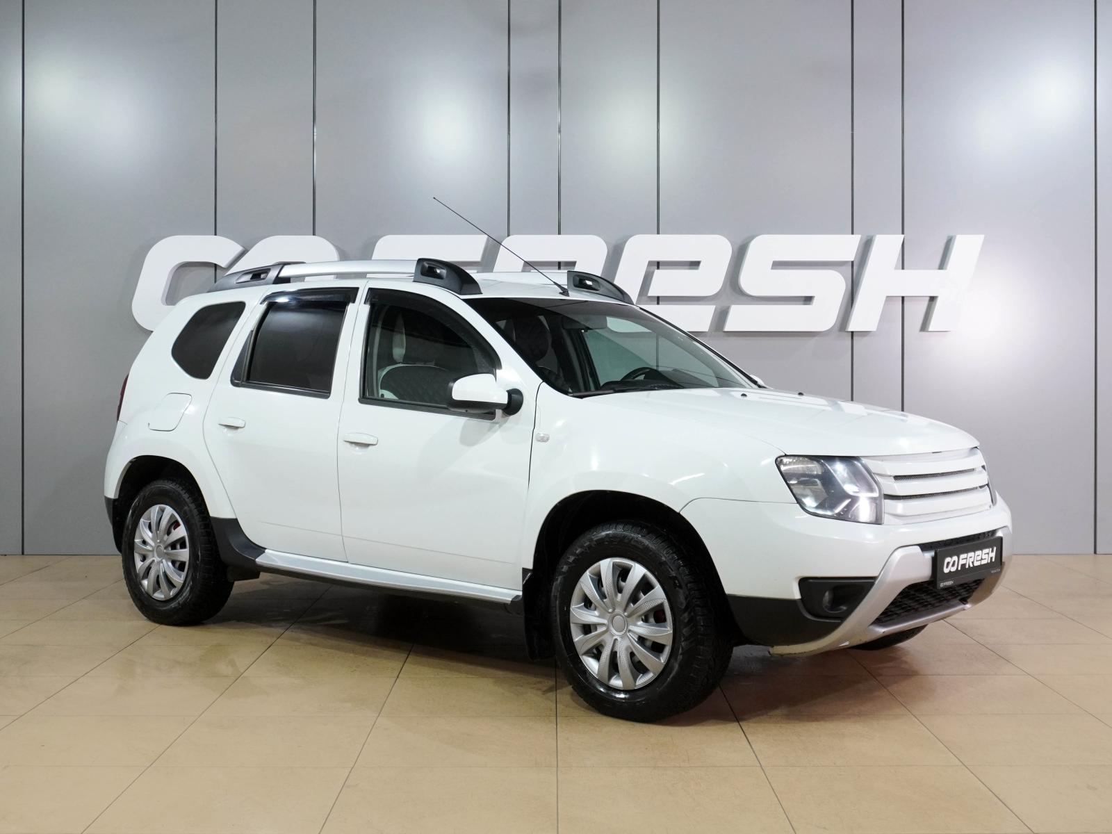 LADA (ВАЗ) Niva Legend 2024