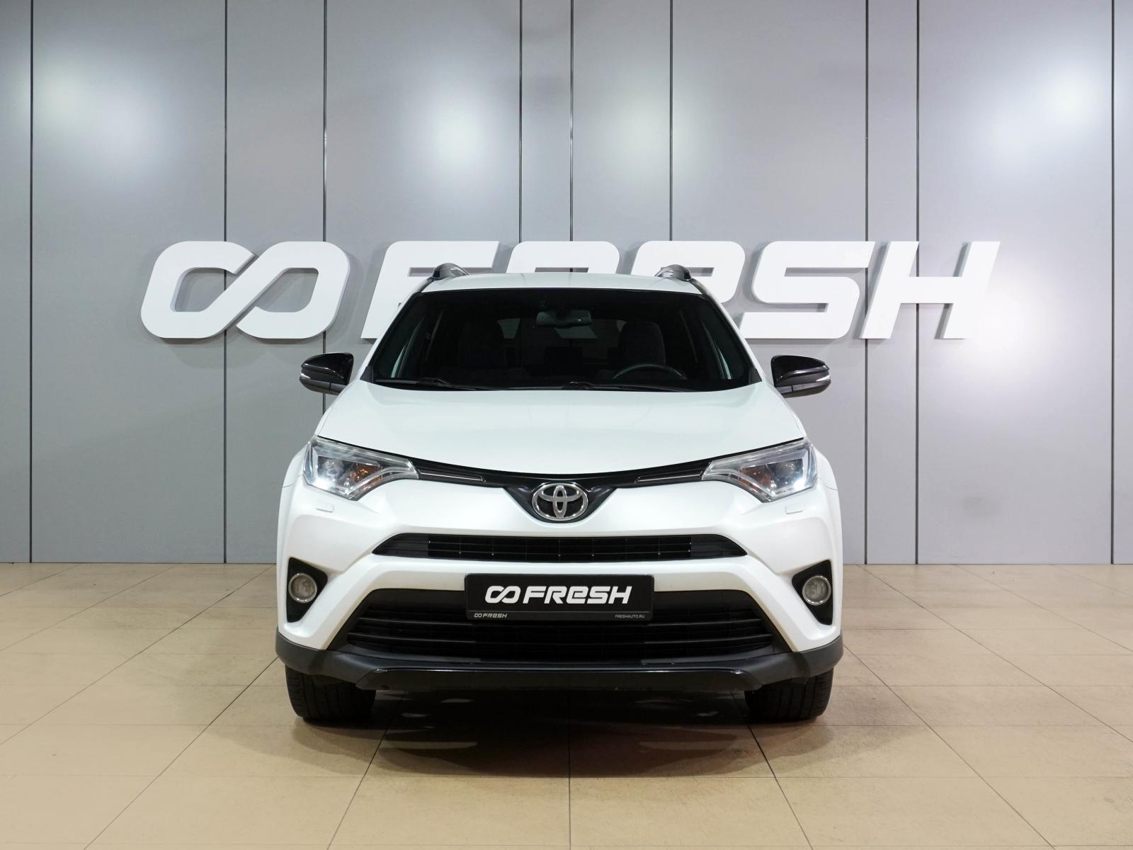 Changan CS55PLUS 2023