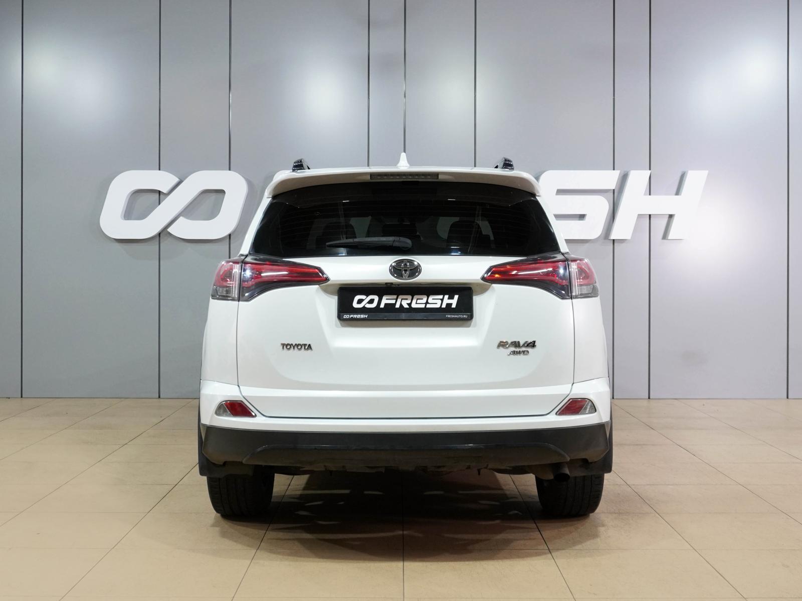 Changan CS55PLUS 2023