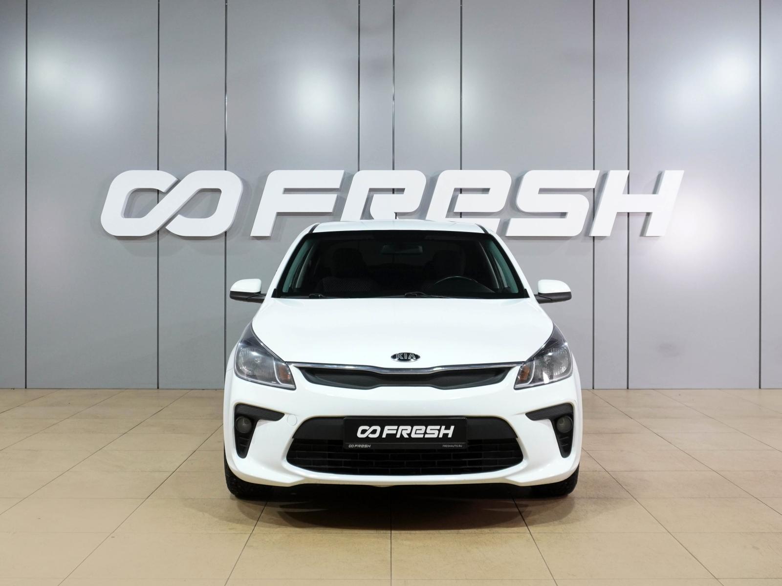 LADA (ВАЗ) Vesta 2017