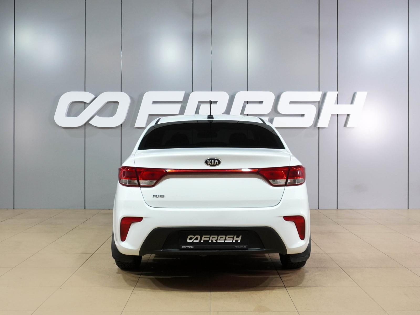 LADA (ВАЗ) Vesta 2017