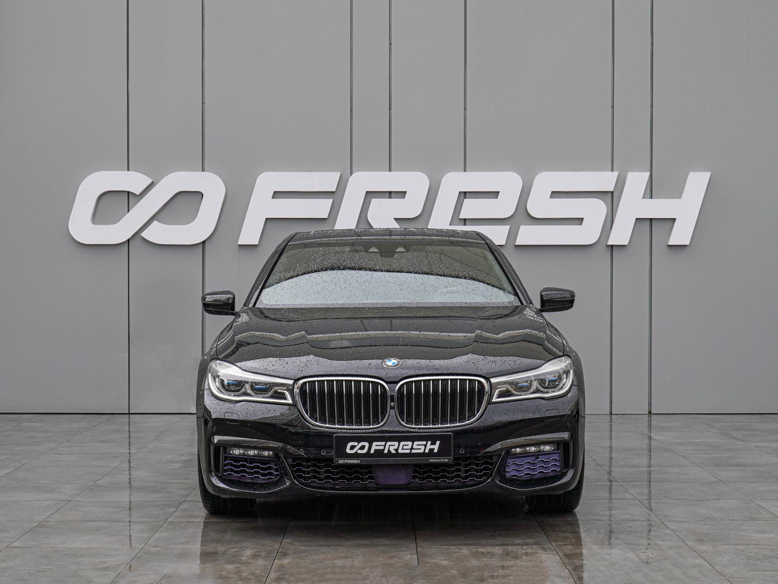 Mercedes-Benz S-Класс 2016