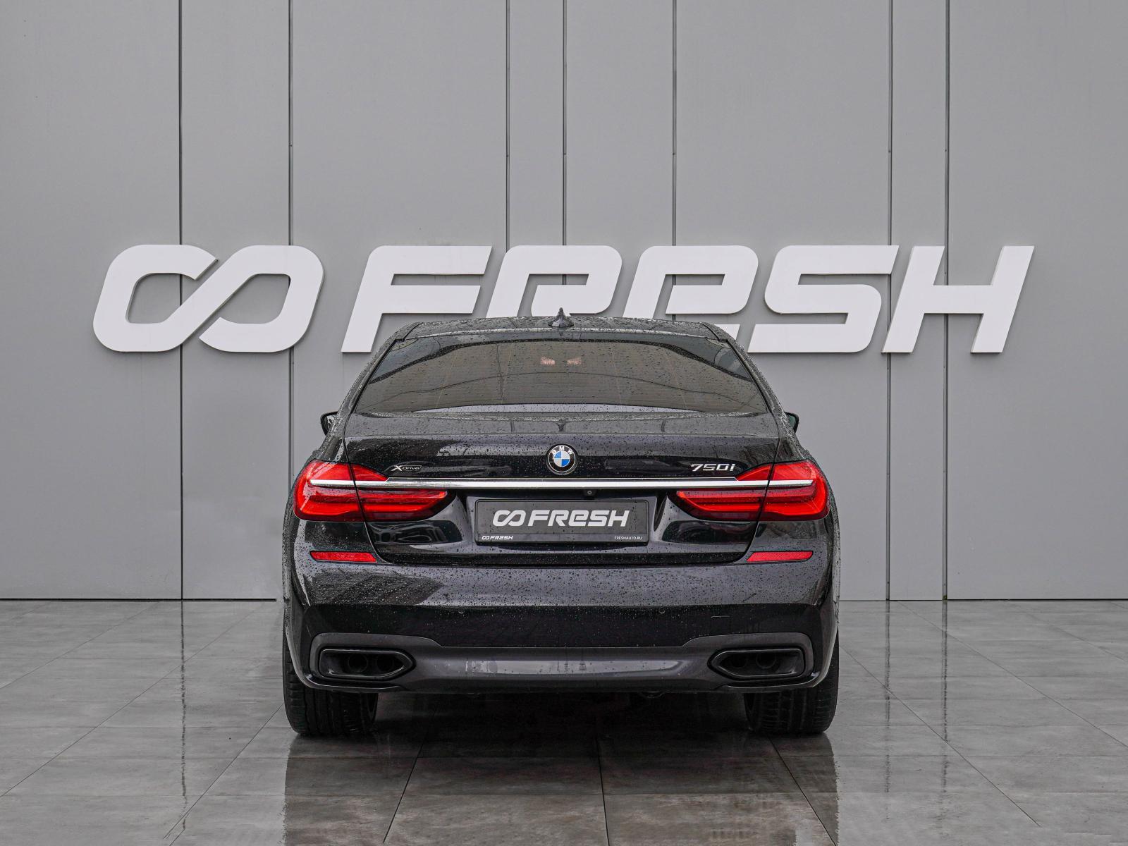 Mercedes-Benz S-Класс 2016