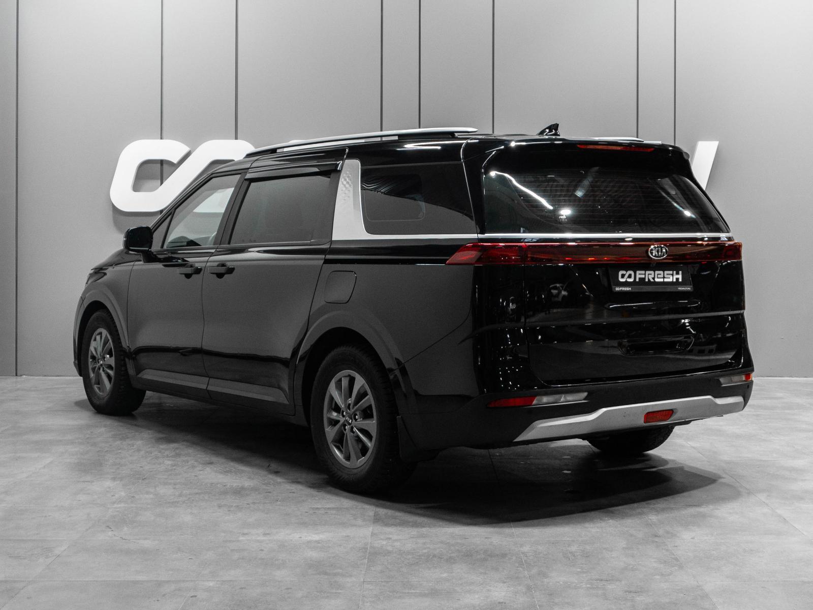 Peugeot Traveller 2021