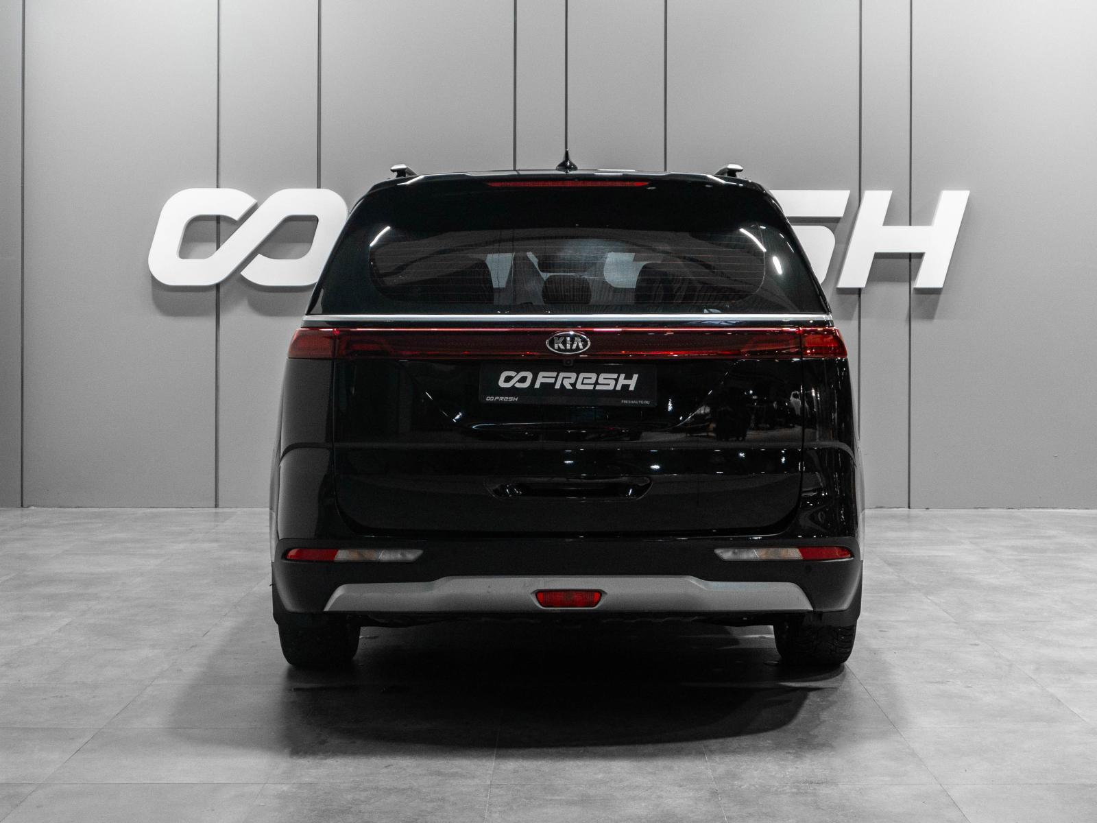 Peugeot Traveller 2021