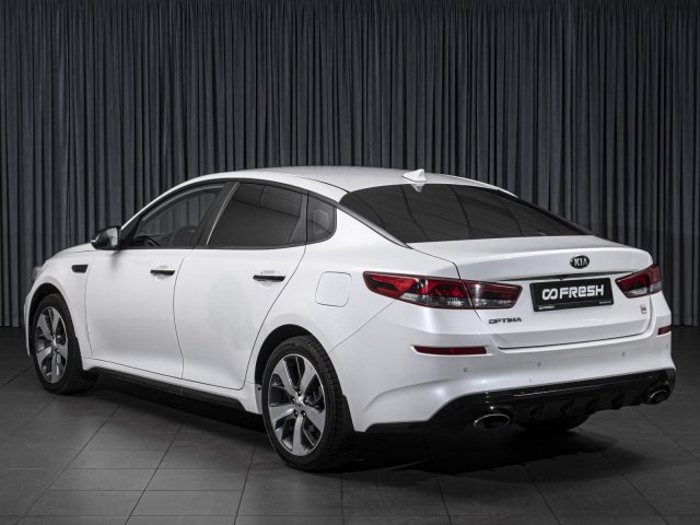 Kia Optima 2019